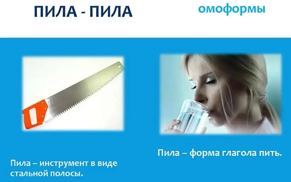 Пили пили не допили. Пили пили не допили. Пили пили не допили. Я пил пью и буду пить видео. Пили пили не допили.