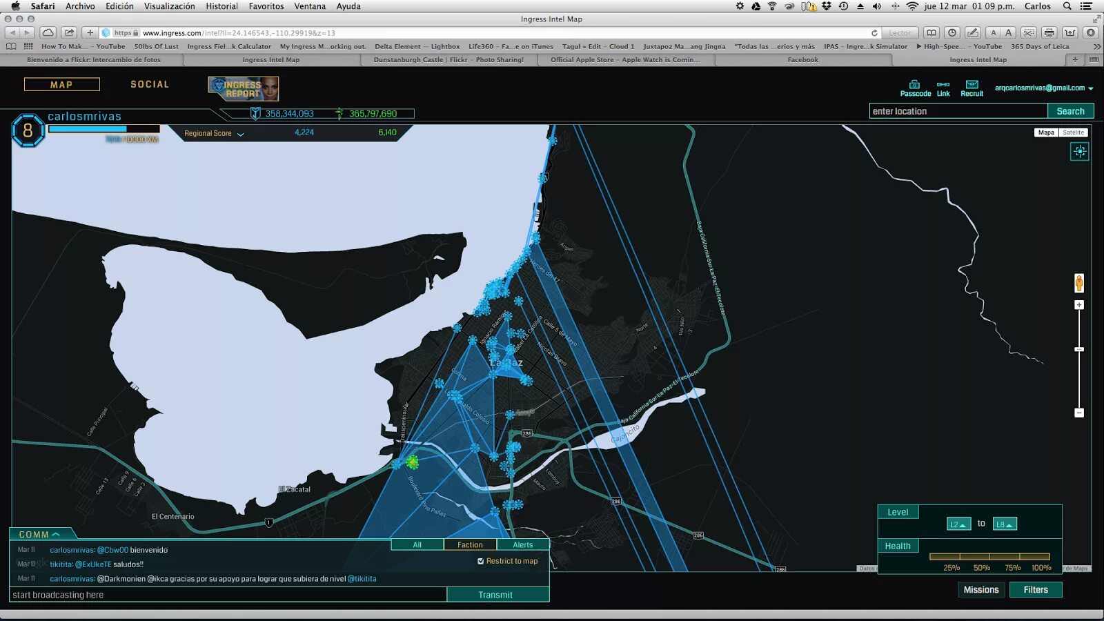 Start broadcast. Карта мап. Intel Map. Ingress Intel. Потенциальный мап:.