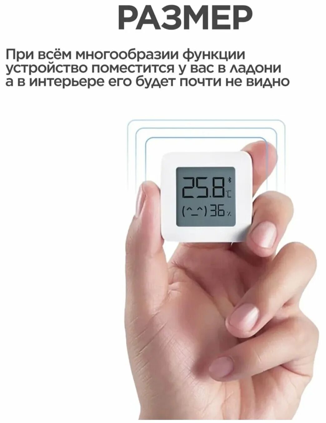 Датчик lywsd03mmc. Метеостанция xiaomi mijia bluetooth hygrothermograph 2 (lywsd03mmc). метеостанция xiaomi mijia bluetooth hygrothermograph 2 белый. термометр xiaomi mijia hygrometer bluetooth. датчик влажности воздуха xiaomi.