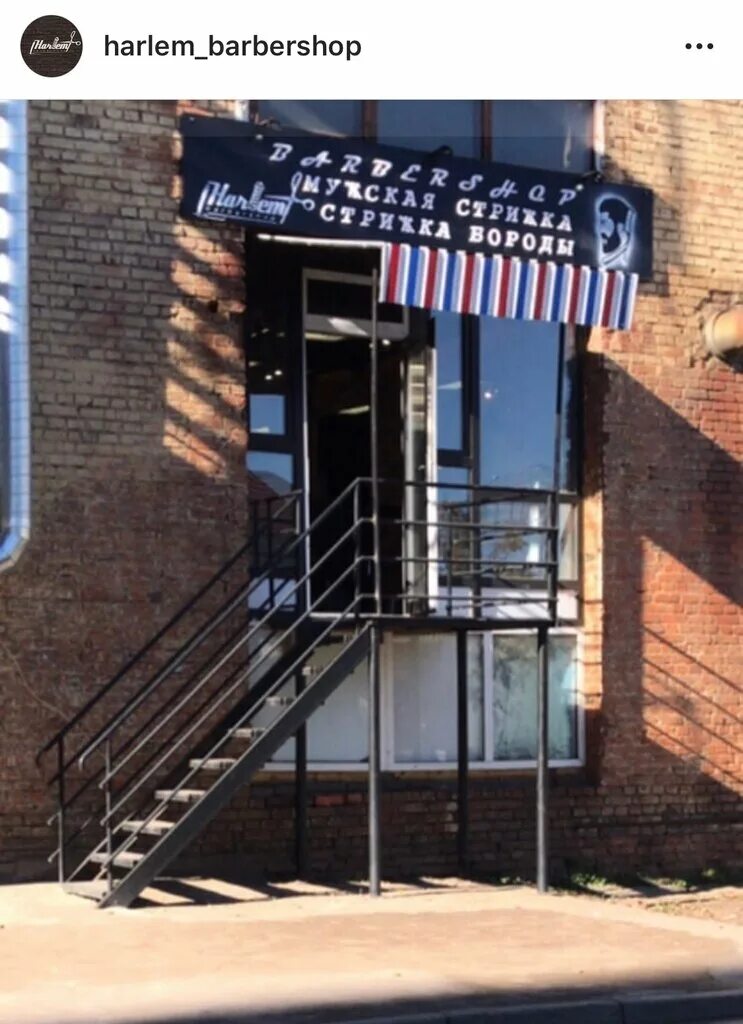 топ ган барбершоп москва. барбершоп topgun мытищи. парикмахерская красноярск мужская. лев толстой барбершоп.