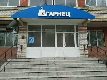 Ул батурина 37б