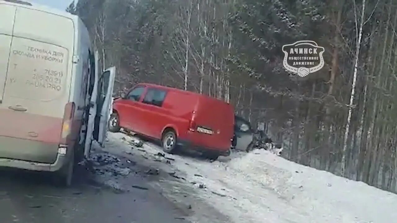 Ачинск перекресток профсоюзная. Видео аварии ачинск. Видео аварии ачинск. Видео аварии ачинск. Видео аварии ачинск.