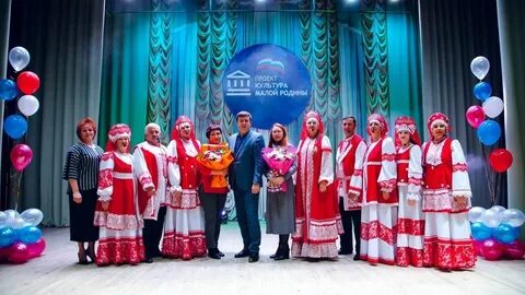 Муниципальное бюджетное учреждение культуры центр культуры