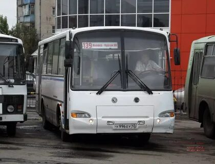 Номер курганского