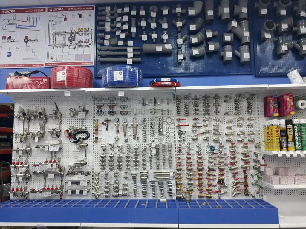 сантехник старый оскол. старый оскол улица свердлова 4. северный 7 старый оскол. магазин акватерм старый оскол. овк терм севастополь.