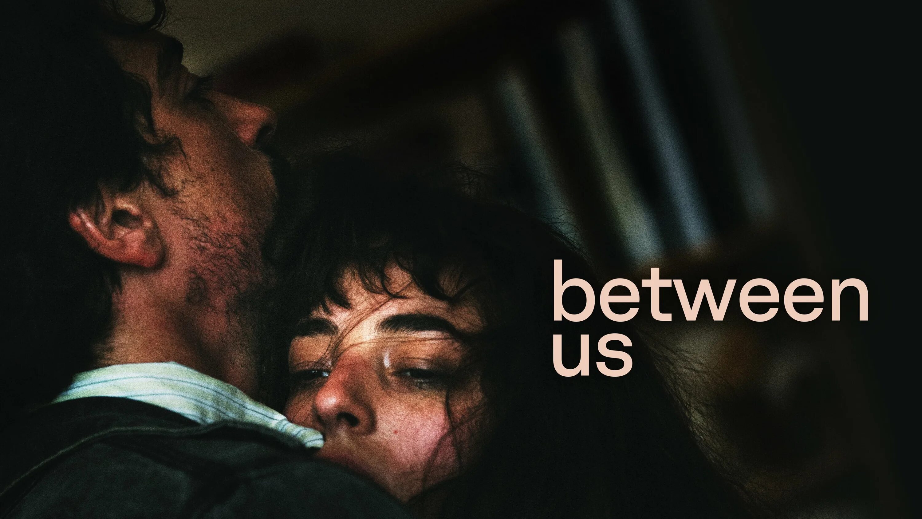 Between us песня. Just between us 2010.