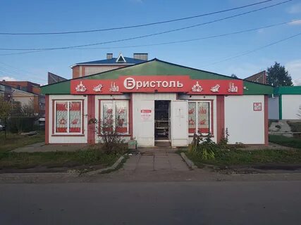 Ул 50 лет победы 1