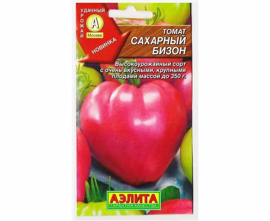 Томат сахарный характеристика и описание сорта. Сорт помидор сахарный гигант. Томат сахарная голова сибирский сад. Томат сахарная голова, 20 шт. Томат красный лукум f1.