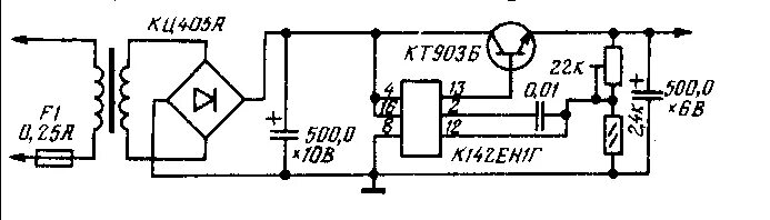 Схема блока питания 5 вольт. Кр142ен1в. Стабилизатор напряжения на к142ен1. Крен2а стабилизатор тока схема включения. Регулируемый блок питания на к142ен2.