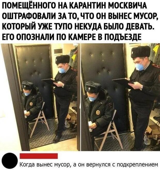 Подкрепление не пришло песня
