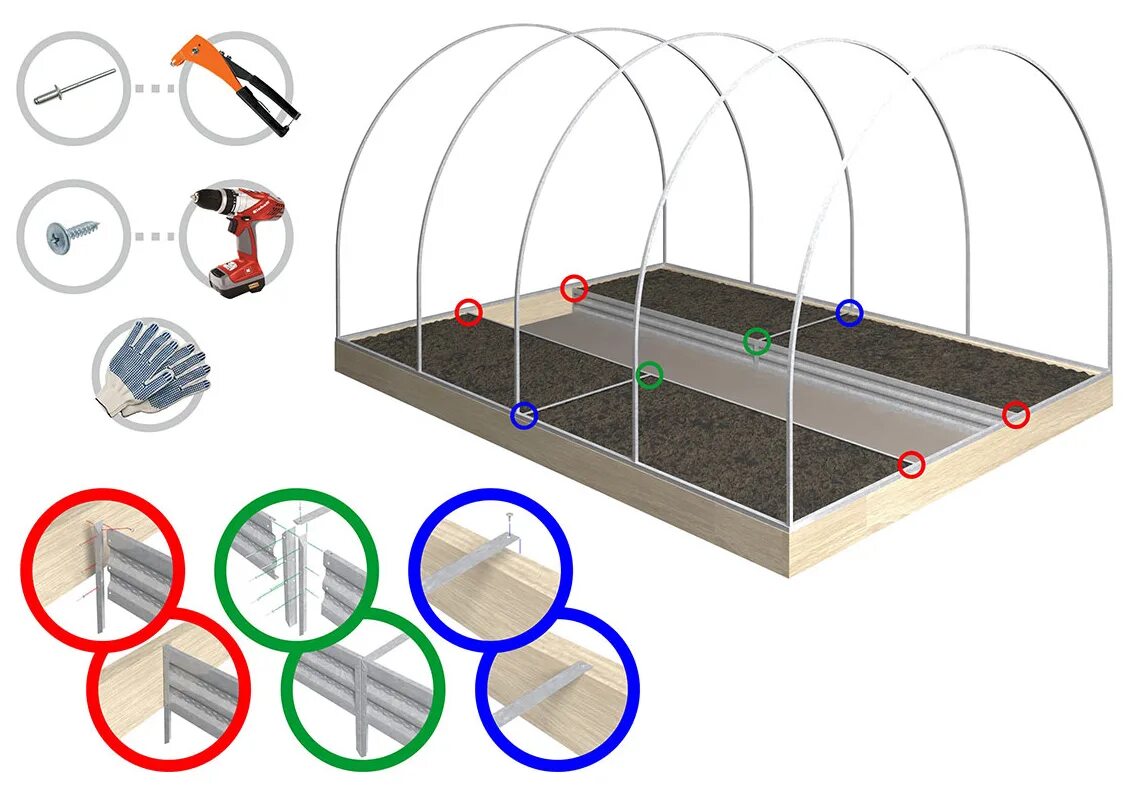 Схема сборки металлической грядки. Сборка теплицы 2х4. Сборка теплицы WM-632. Сборка теплицы из поликарбоната. Сборка теплицы купить