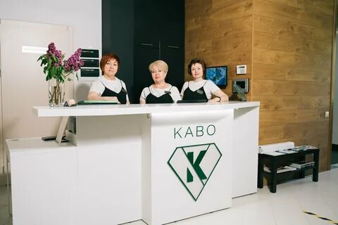 Сфера новороссийск анапское