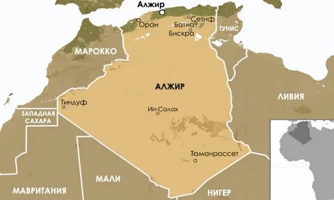Какой страной является алжир