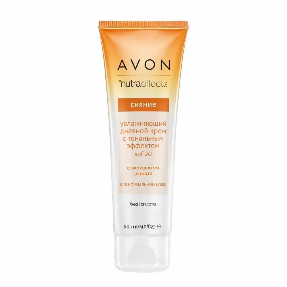 Avon сияние. Avon увлажняющий крем с тональным эффектом. Увлажняющий дневной крем с тональным эффектом "сияние" SPF 20, 50 мл. Крем для лица эйвон с тональным эффектом. Avon увлажняющий дневной крем с тональным эффектом "сияние" SPF 20.