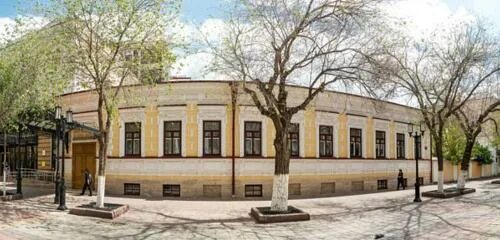 Центр образования 44