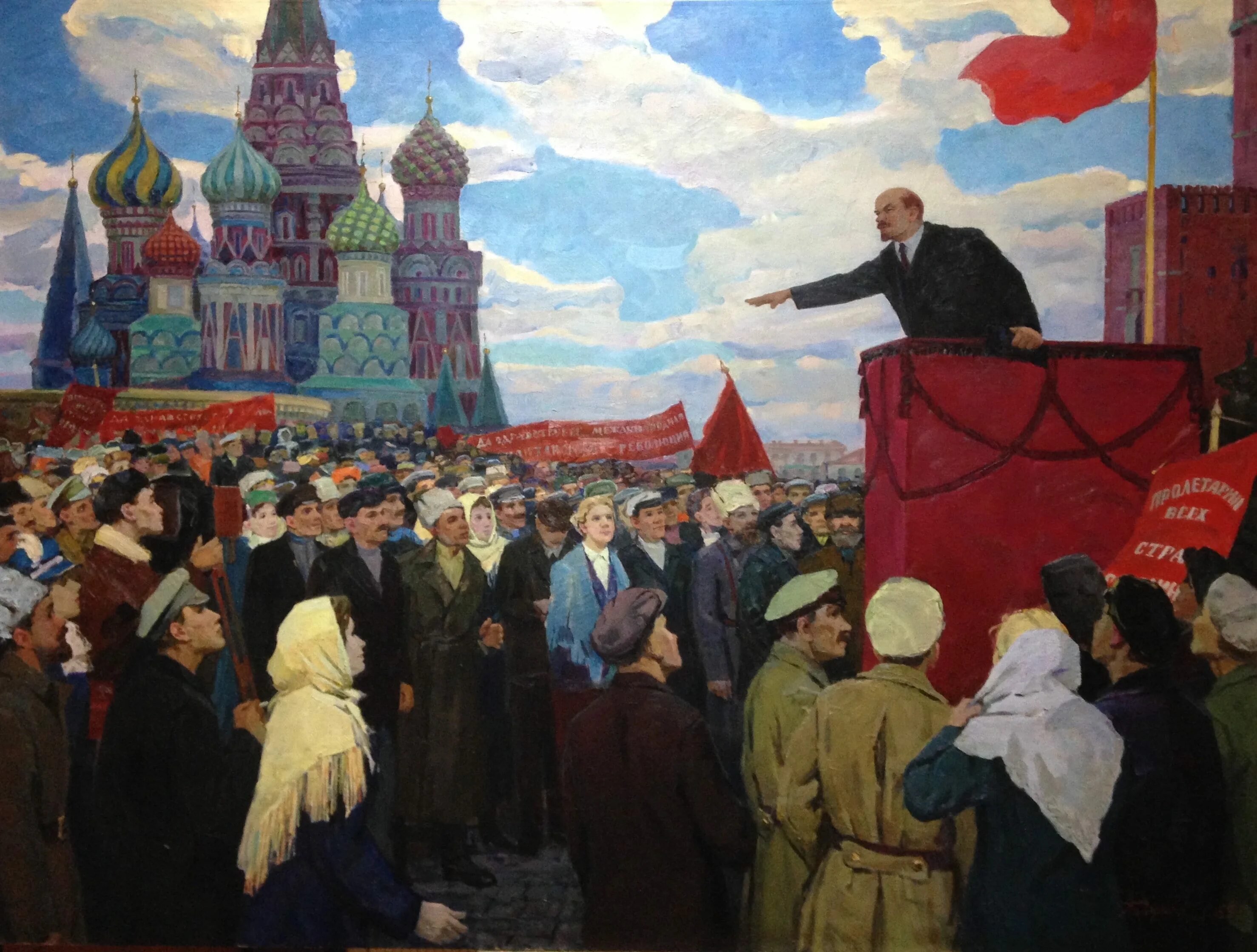 Ленин на трибуне картина. Ленин на митинге картина. Ленин на красной площади картина.