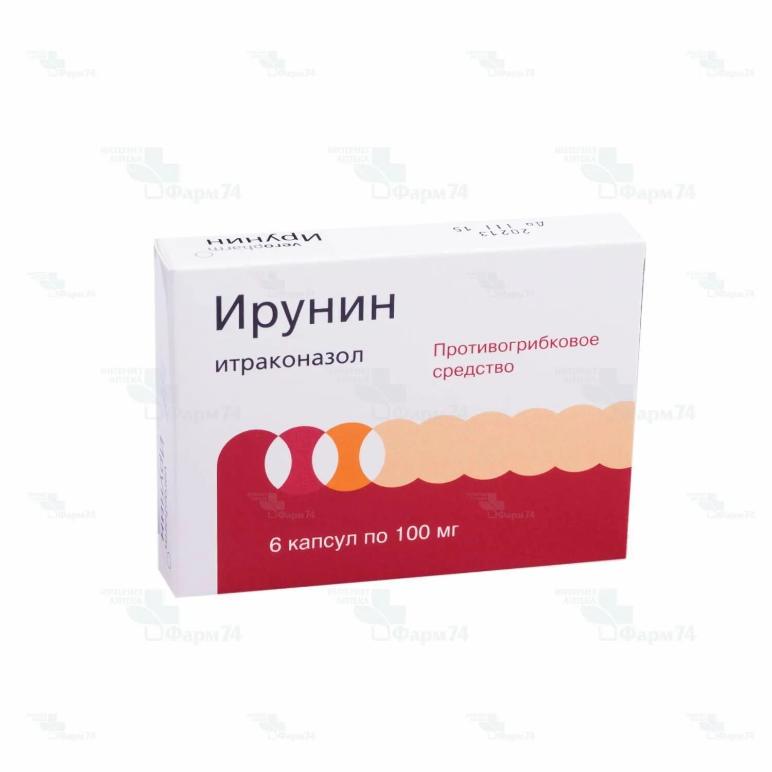 Ирунин от чего. Ирунин от чего