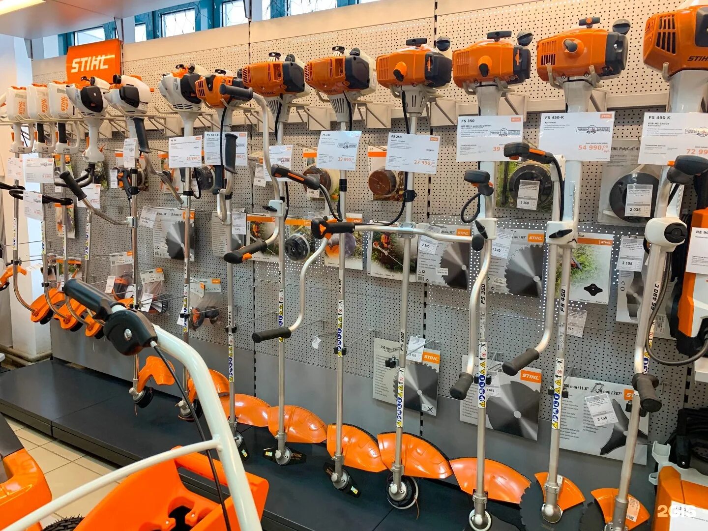 Садовые механизмы. Садовый механизм магазин. Магазин садовые механизмы в москве. Садовые механизмы интернет магазин москва. Садовые механизмы интернет магазин москва.