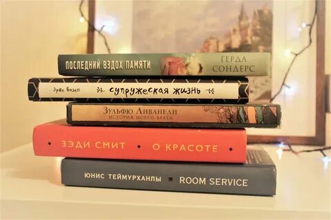 Песня последний вздох 10 часов