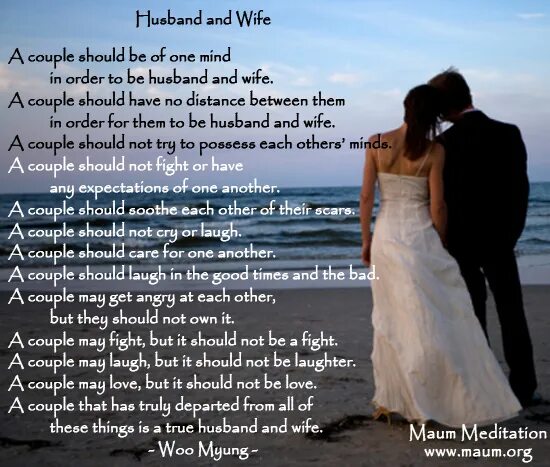 Husband wife com. Husband quotes. Картинка beloved husband. To husband. Saying about wife.