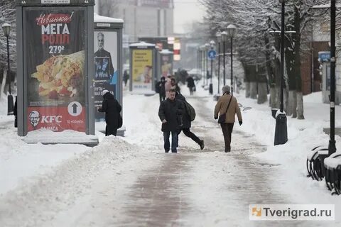 Тверь против