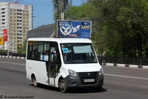 Маршрут 49