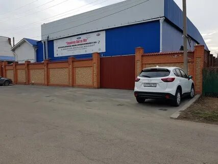 Разборка краснодарская