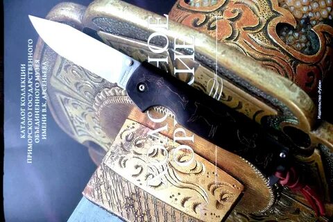 Мастер д 2 4