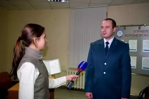 Центральная налоговая воронеж телефон