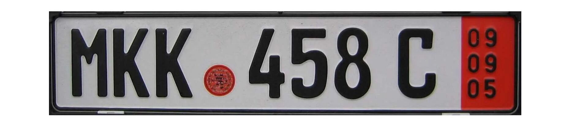 Номер тл. Транзитные гос номера Германии. Транзитные номерные знаки Германии. Немецкие номера машин транзитные. Транзитные номера Герм.