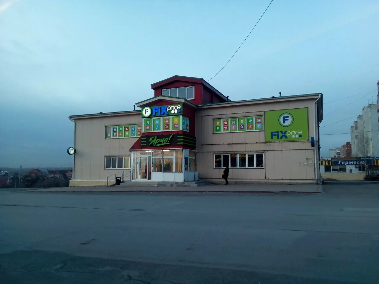 ленина 33 прокопьевск. прокопьевск снежинка сцена. прокопьевск 10-й микрорайон. улица шишкина 12 прокопьевск. площадь ск «снежинка».