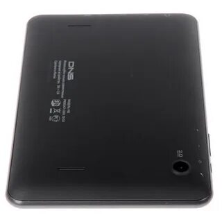 Dns airtab
