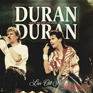 Duran duran mp3