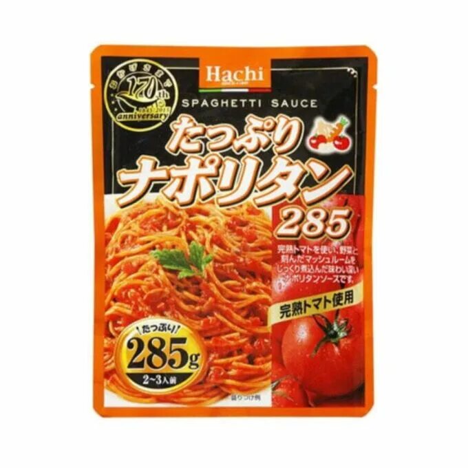 Японская универсальная приправа Hachi соль с перцем (Япония)). Спагетти с неаполитанским соусом. Соус для спагетти Hachi TN.