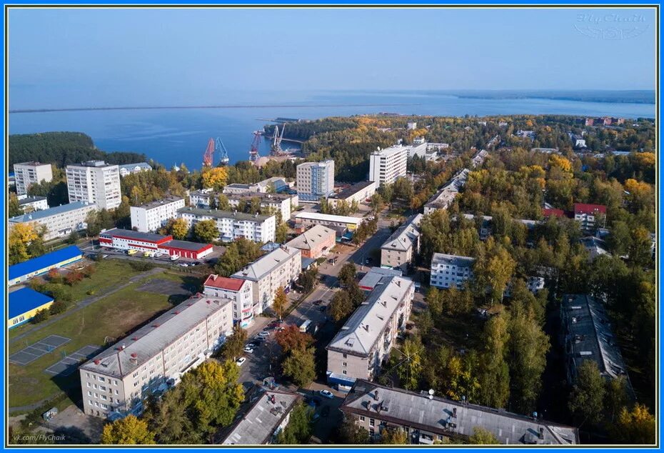 Чайковский Пермский край. Чайковский город. Город Чайковский Пермский край население. Численность населения город Чайковский Пермский край. Сайт г чайковского