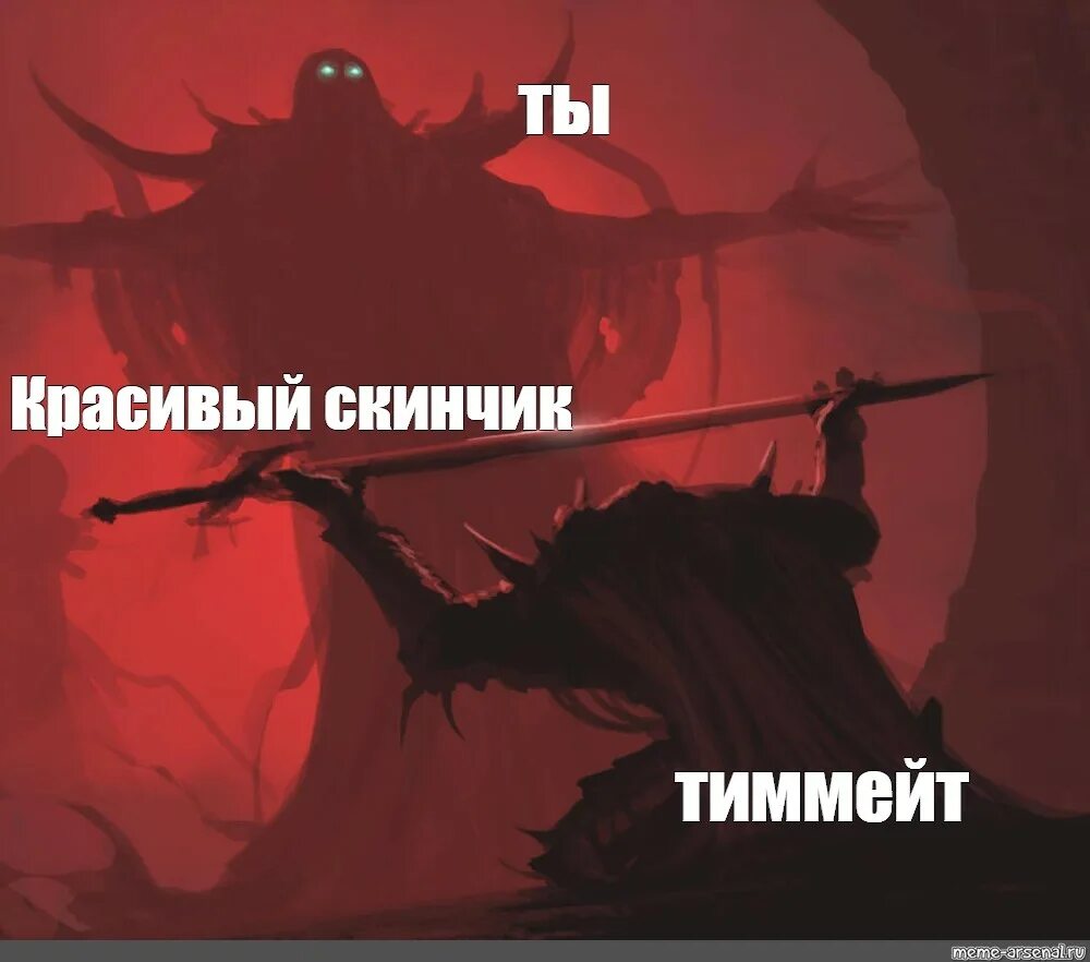 Лучший мем 2025 тест. Лучший мем 2025 тест