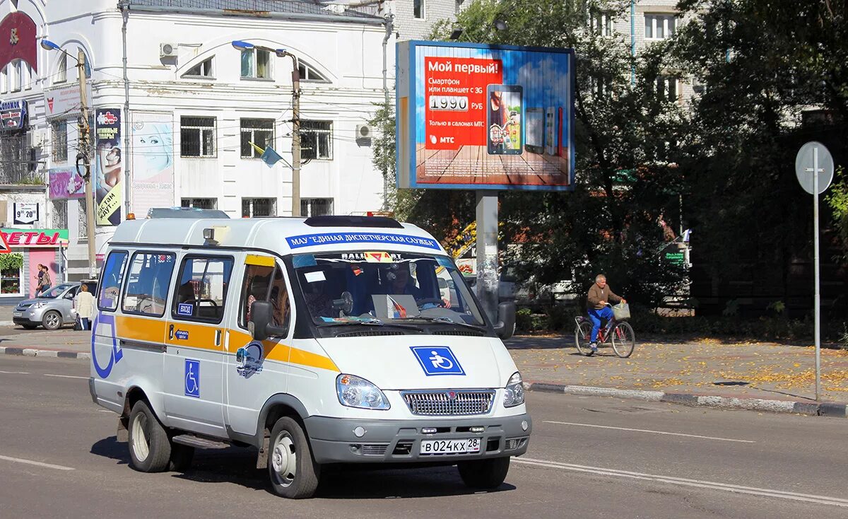 Автобусы белогорск амурская. Автобусы Белогорск. Белогорск автобус Daewoo. Белогорские автобусы. Белогорск автобус 113.