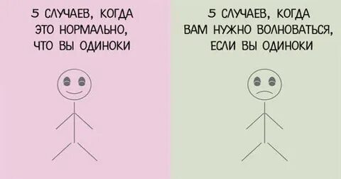 Не переживай не надо песня