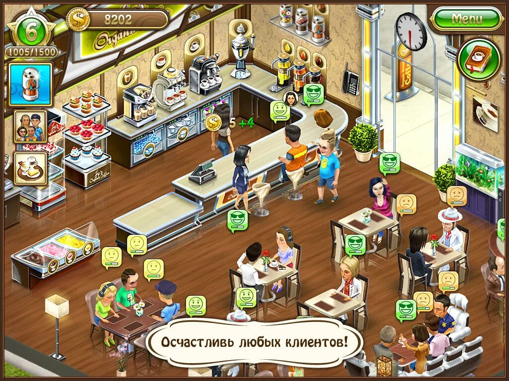 Игра кофейня на айфон. Кофейня игра. симулятор ресторана. игра про кафешку. игра бизнес кафе.