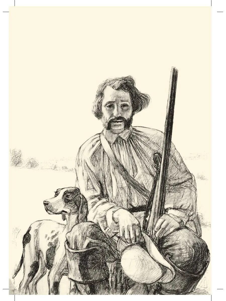 Бежин луг, Тургенев и.. Бежин луг Тургенева. «Бежин луг» (1851),.