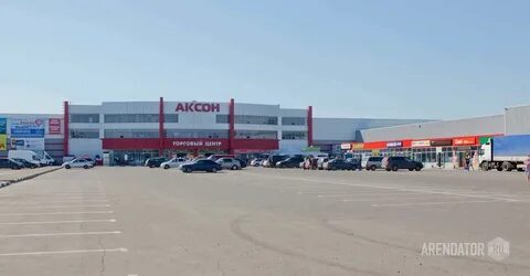 Аксон опт ярославль
