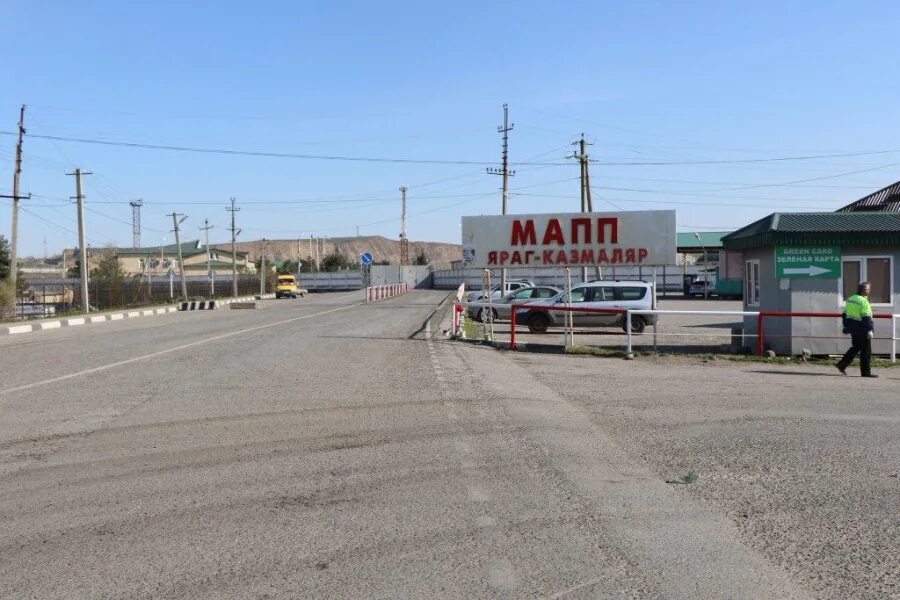 яраг казмаляр таможенный пост. яраг казмаляр таможенный пост. граница яраг казмаляр. яраг казмаляр таможенный пост. яраг казмаляр таможенный пост.