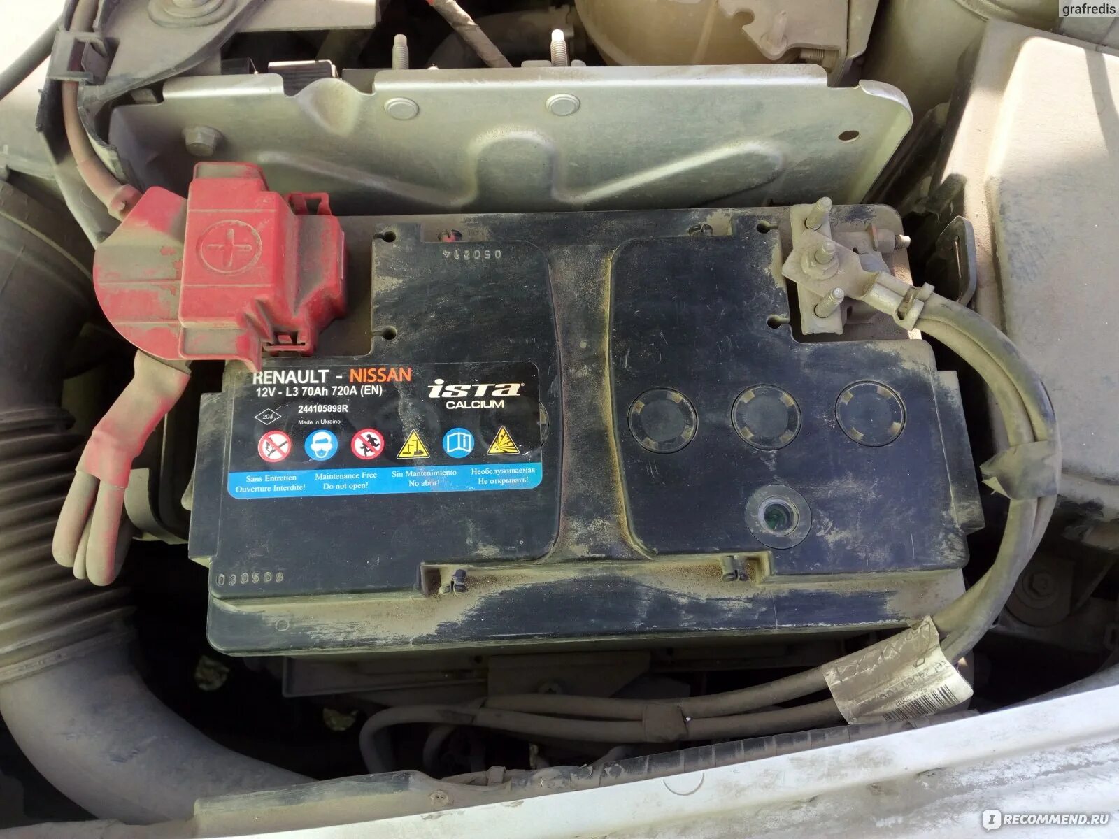 Акб рено ista 70ач артикул. Аккумулятор renault nissan 12v l3 70ah 720a ista calcium. Аккумулятор рено логан 2 ista. Аккумулятор иста 70 ач. Аккумулятор рено иста.