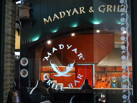 Photos at Madyar Grill Bar - Дзержинского, 100