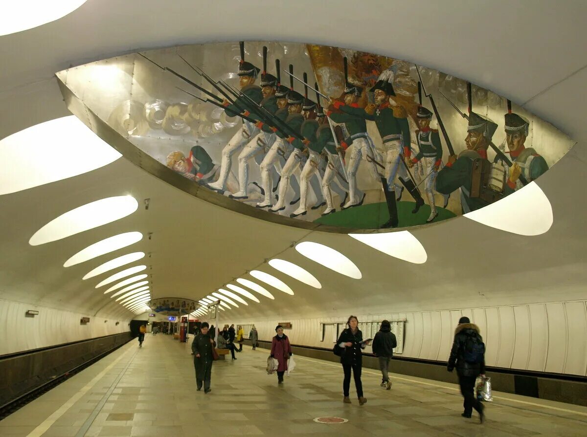 Станция метро Отрадное. Станция Отрадное Москва. Станция Отрадное Московского метро. Панно метро Отрадное декабристы.