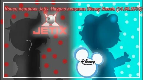 Конец начало 7