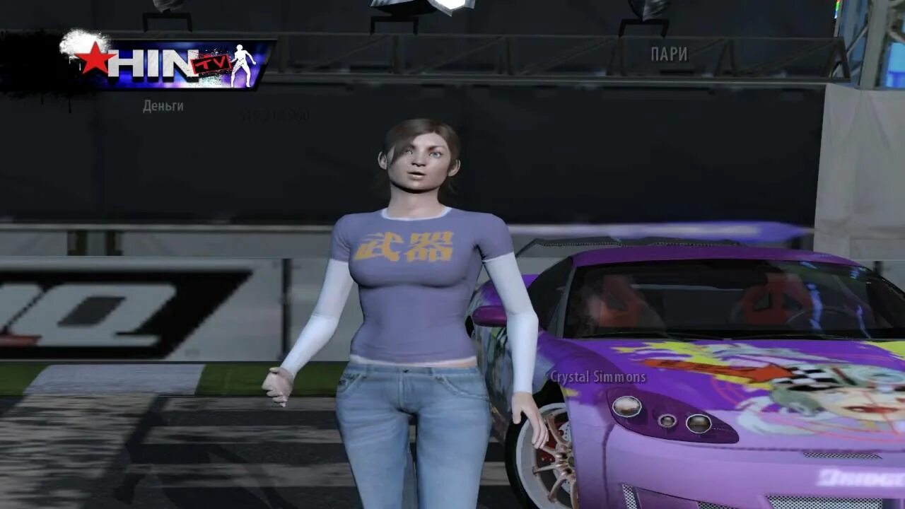 Juiced ps2. Juiced teams. Jack walker juiced. Juiced broken car. T k juiced.