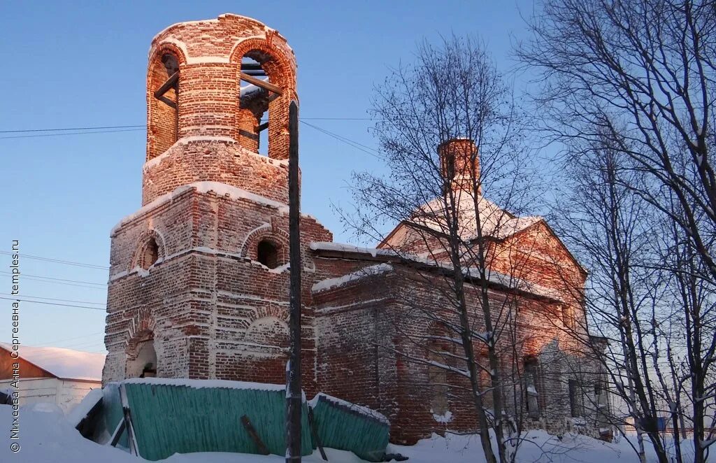 Ранняя весна в деревне. Деревня часовая свердловской области. Часовая (свердловская область). Деревня часа. Деревня нагорье кировской области.