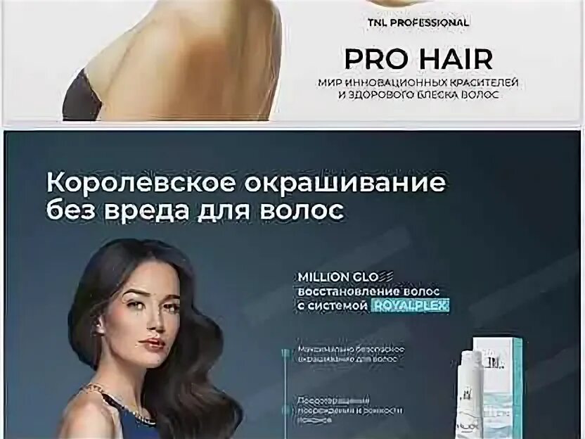 Pro krasnodar отзывы. Realt app. Красная 176 5/3 краснодар. Франшиза керамик про. Красная ул.