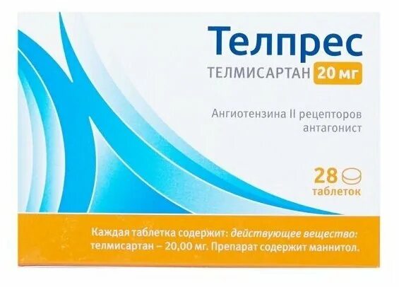 Телпрес таблетки инструкция отзывы взрослым от давления. Телпрес таблетки 20мг. телпрес таблетки 40мг 28 шт.. телпрес плюс 20 мг. лекарство от давления телпрес.